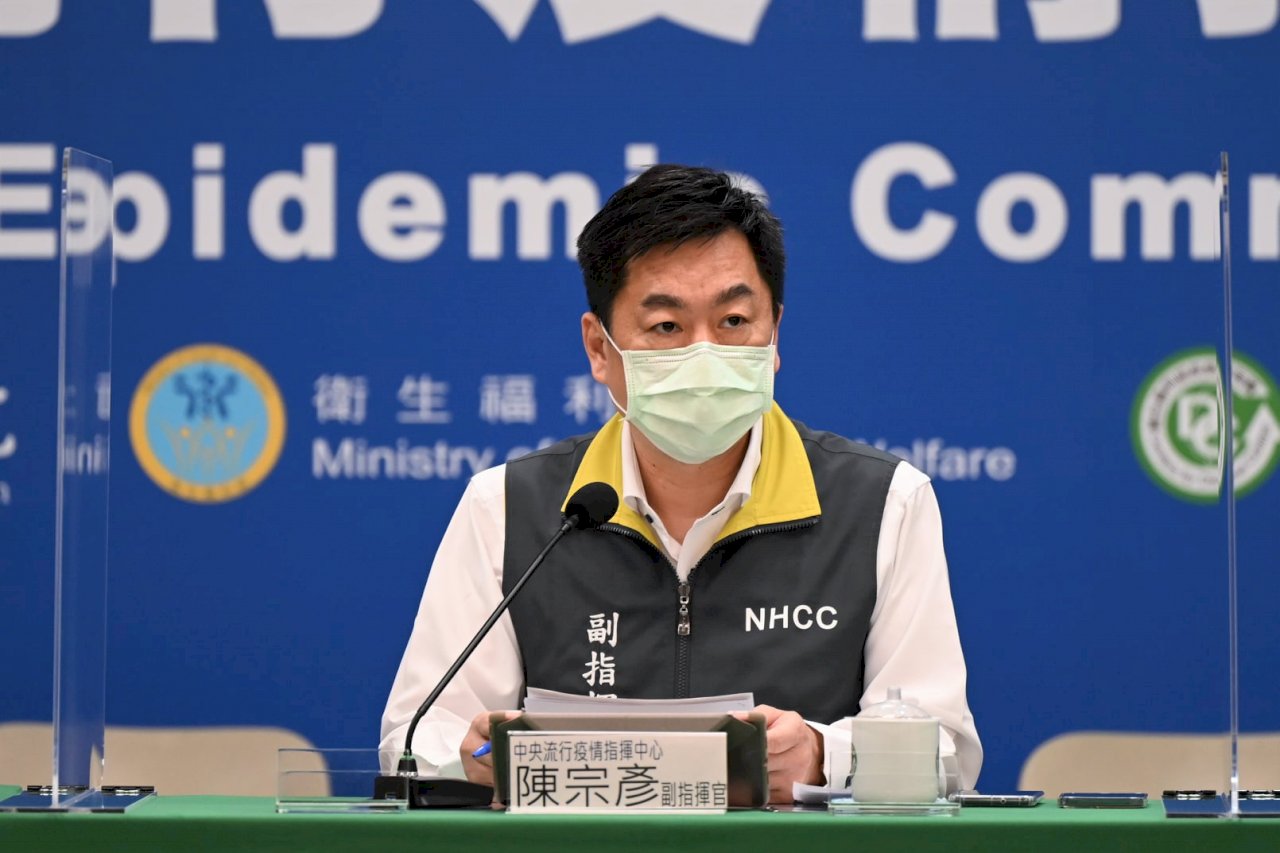 三級警戒／指揮中心：長照機構新住民須PCR陰性證明始得入住