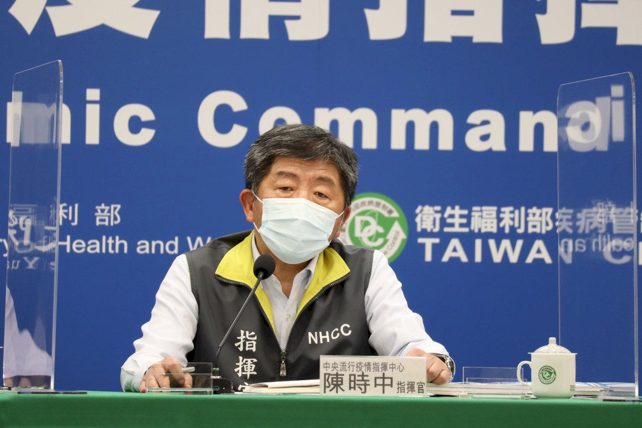 民間欲買國外疫苗  陳時中：最終須由中央與原廠簽約統籌執行