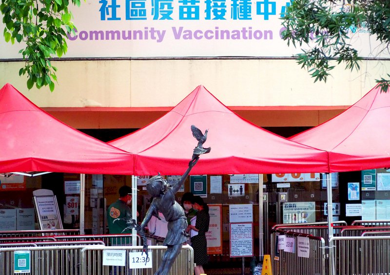 香港祭出送豪宅抽大獎 接種疫苗人數大增