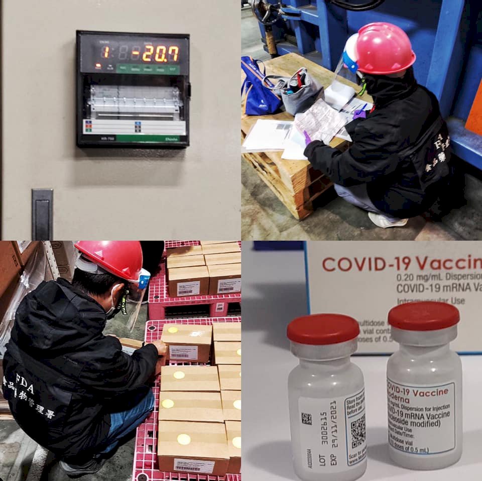 莫德納疫苗抵台 蘇貞昌曝零下20度倉儲作業照