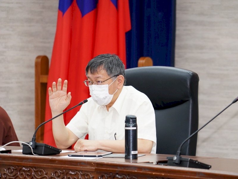 柯文哲：當疫情受到控制時 開始打撲滅戰