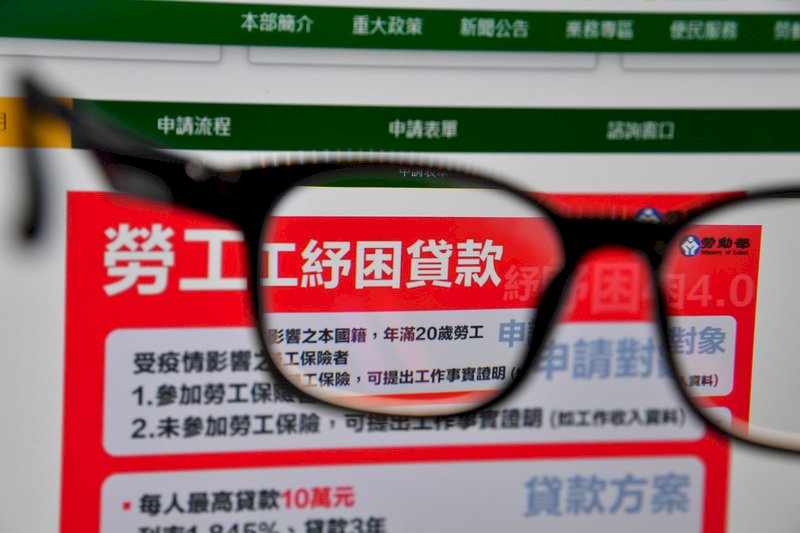 處理紓困4.0預算案 立院7日協商本週召開臨時會