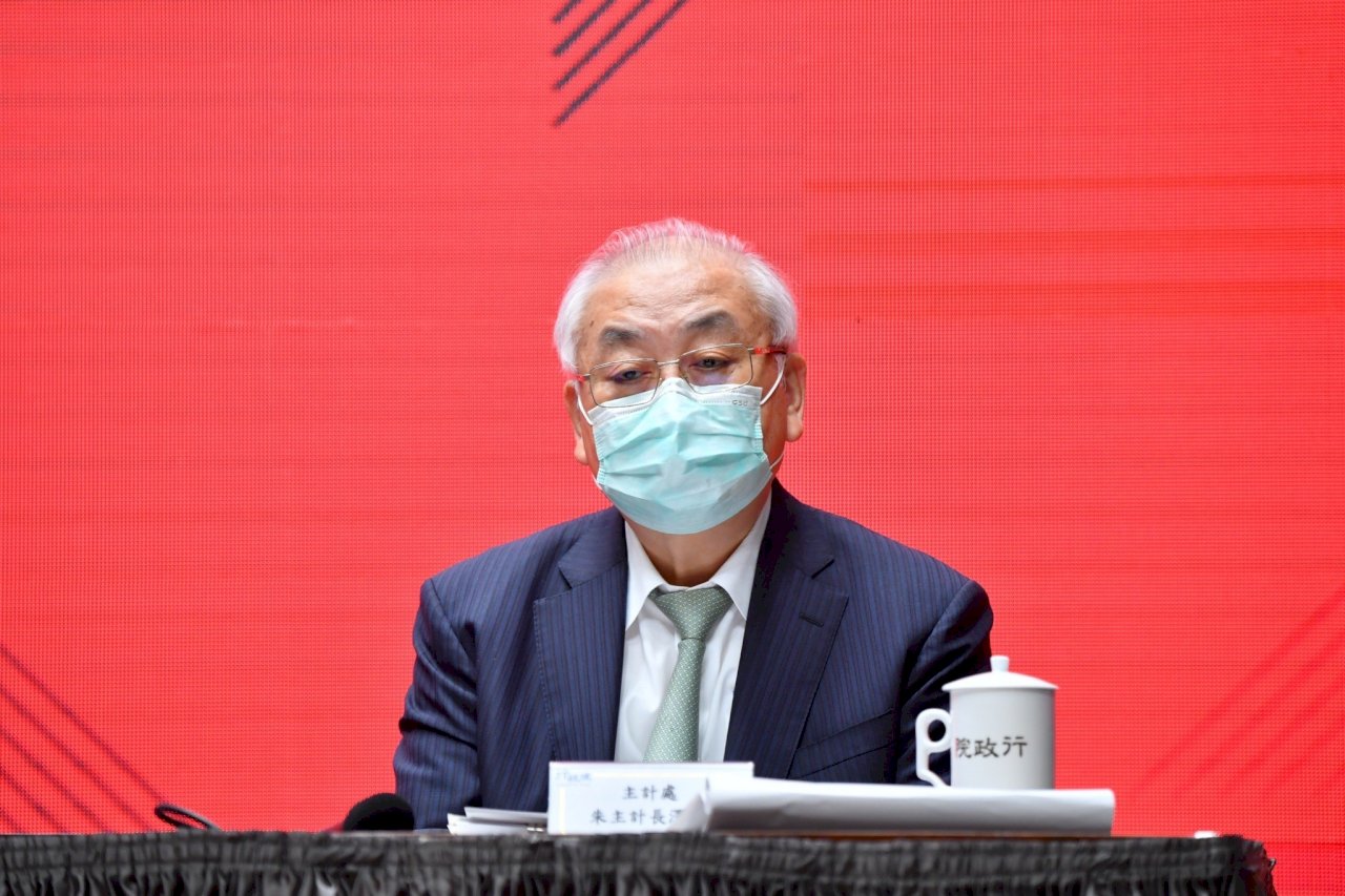 主計總處上修111年經濟成長預測4.42% &nbsp;俄烏開戰成最大變數