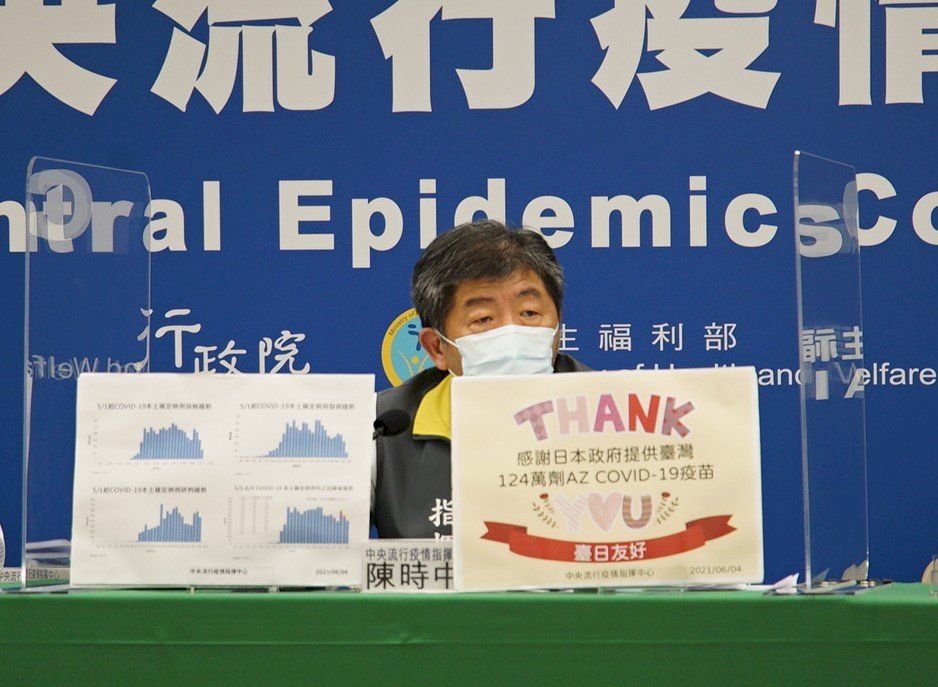 感謝日贈124萬劑疫苗  陳時中：長照機構與75歲以上長者將納優先接種