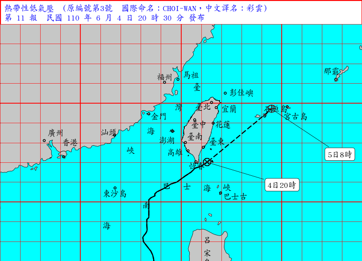 彩雲轉為熱帶性低氣壓  颱風海陸警解除