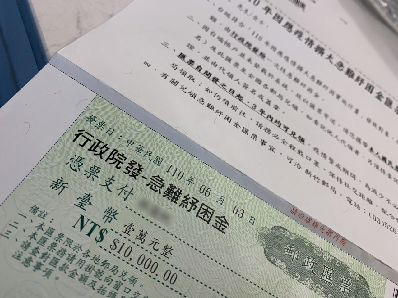 三級延長至7/12  工鬥籲要有下一波紓困政策
