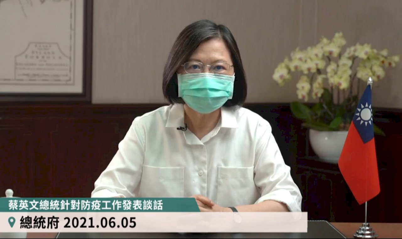 守住護國神山安全防線 蔡總統指示組「竹竹苗防疫作戰聯盟」