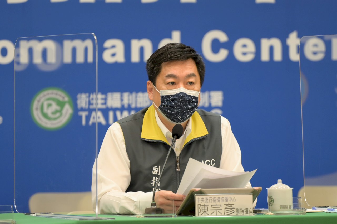 別漏保警、航警、移民署！指揮中心籲地方按類別名冊依序施打疫苗