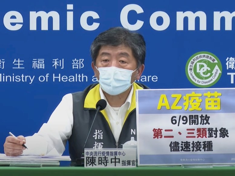 因應社區感染 陳時中：將透過EUA推動個人、診所快篩