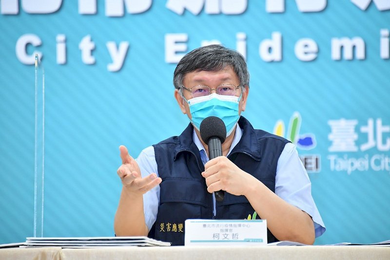 疫苗有限 柯文哲：6/15先就85歲以上者施打