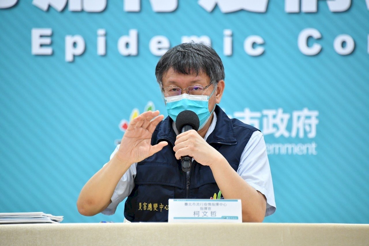避特權爭議  柯文哲籲疫苗接種依年齡排序