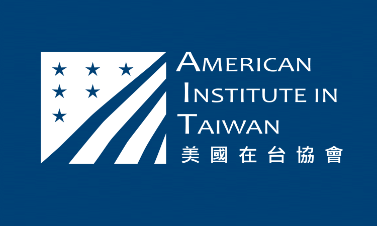 AIT副處長柯傑民抵台 盼為美台關係貢獻心力
