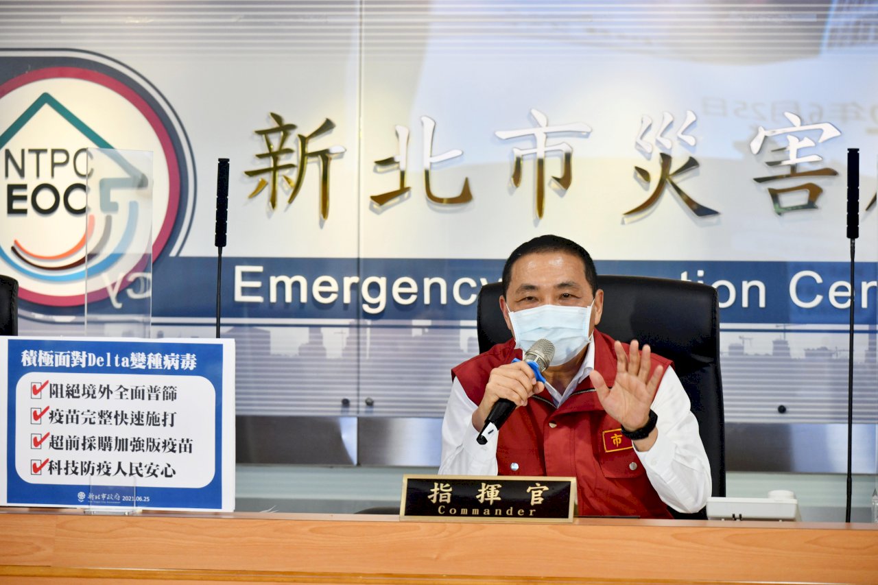 新北禽移工群聚5快篩陽 侯友宜：今天下午全面快篩、打疫苗