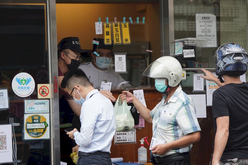 8月消費信心下降&nbsp; 投資股票時機降最多