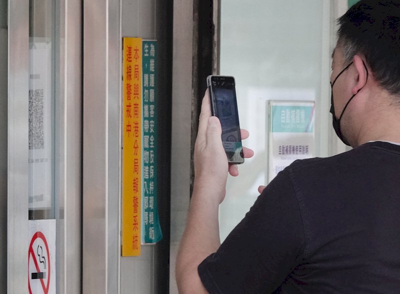 簡訊實聯制遭質疑浮編預算 NCC：業者有降低費用