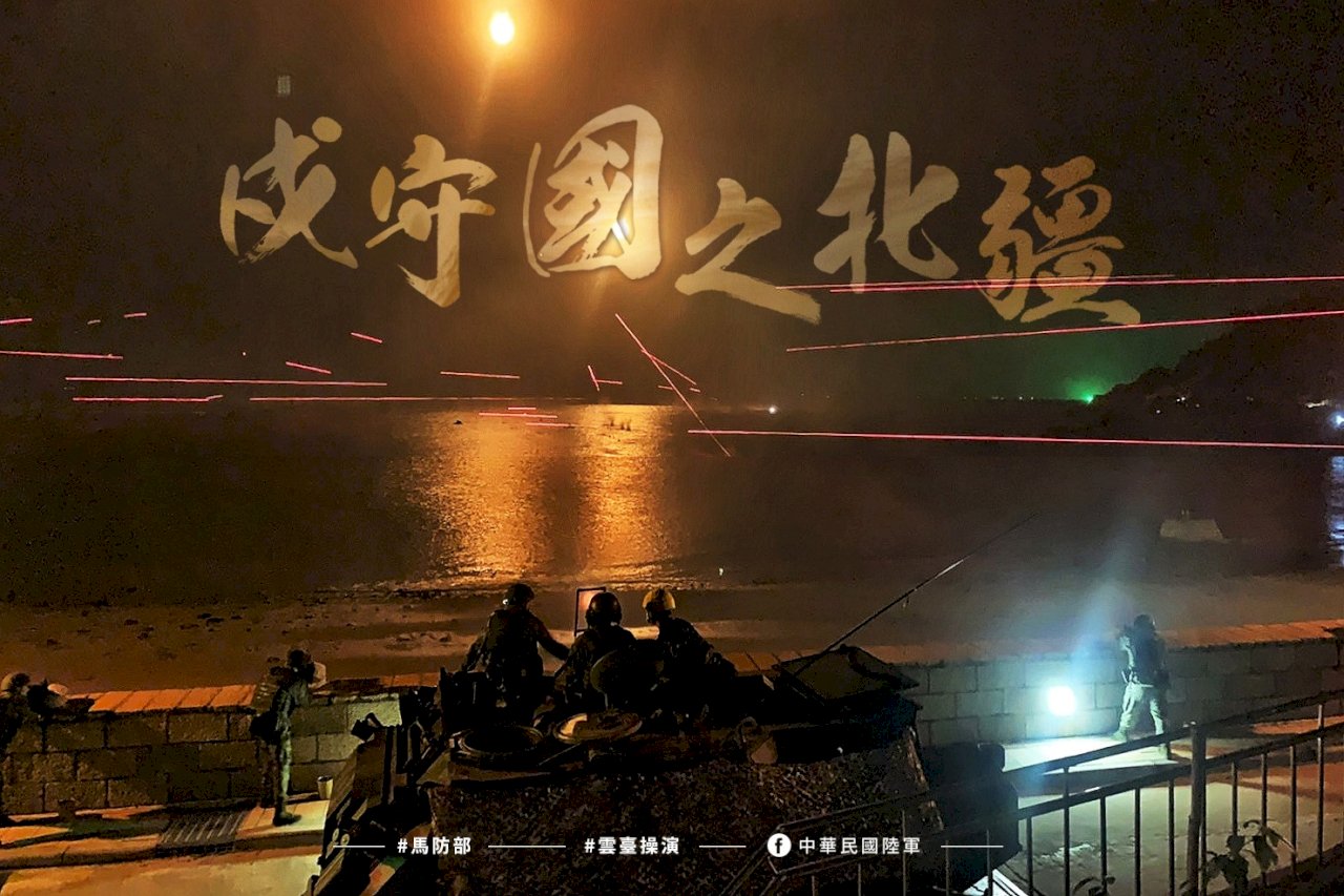 不畏疫情  馬防部雲台操演夜間火網震撼展現戰力