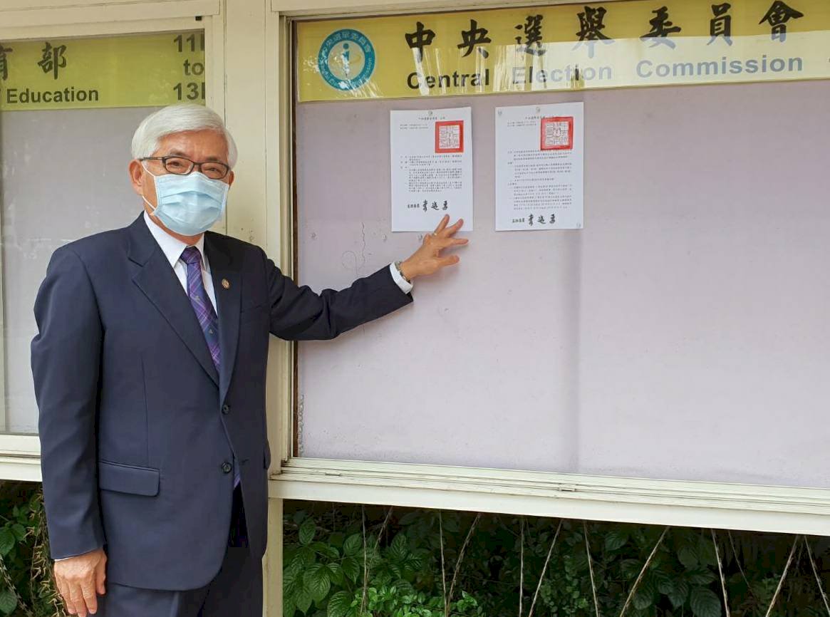 刪Q罷免案成立 陳柏惟辦公室：篳路藍縷、無怨無悔