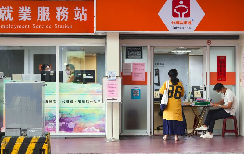 疫情為近半民眾帶來壓力   3成擔心收入