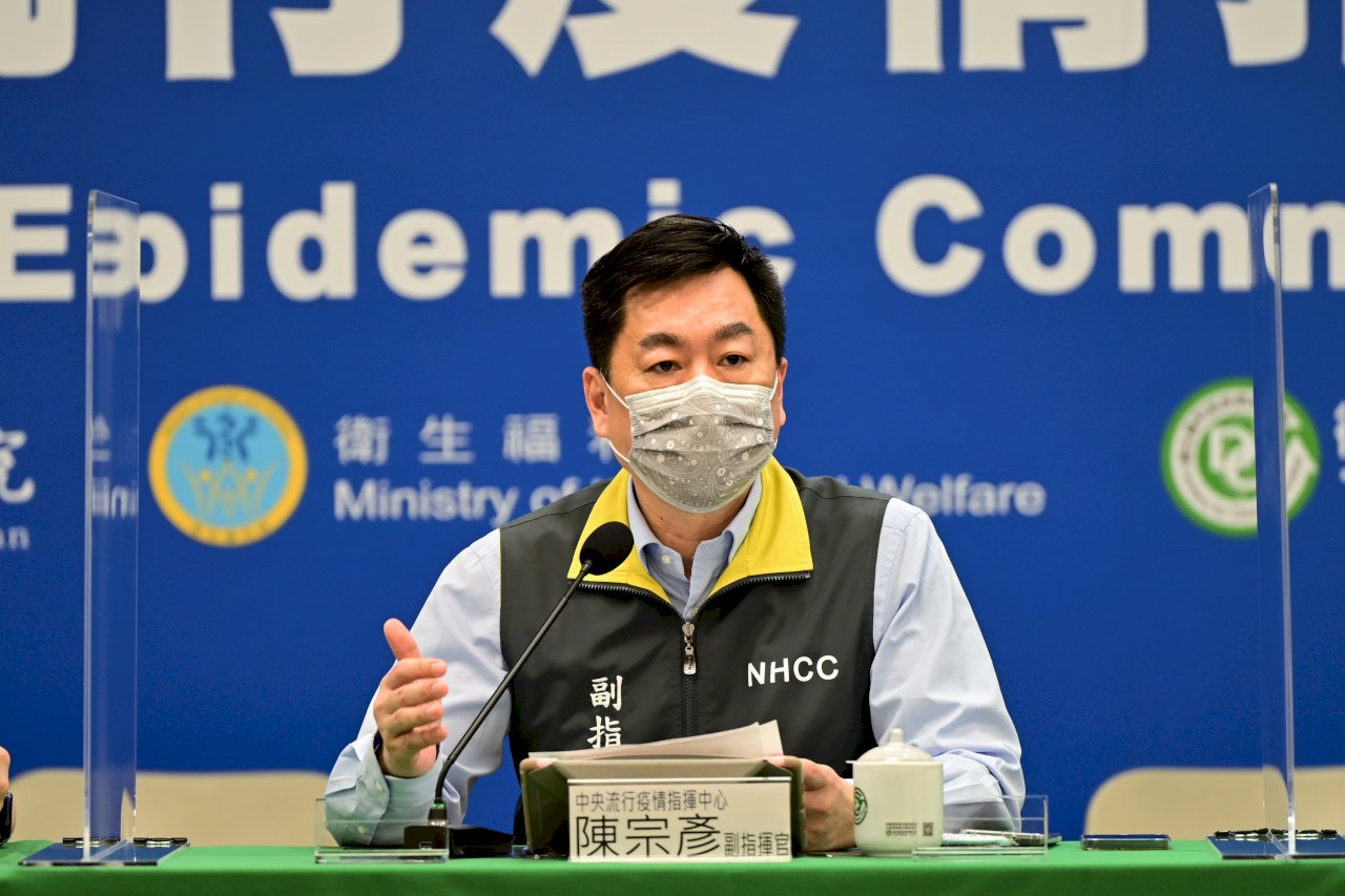 Delta變異株恐成國內主流病毒 指揮中心要求各地重新檢視收治與醫療量能