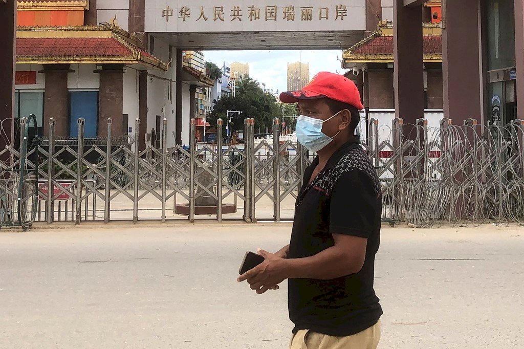 中國公路口岸復甦有限 &nbsp;雲南瑞麗封鎖千日仍不通