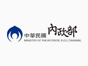 7名高專人才歸化我國 涵蓋IC、金管、電漿技術