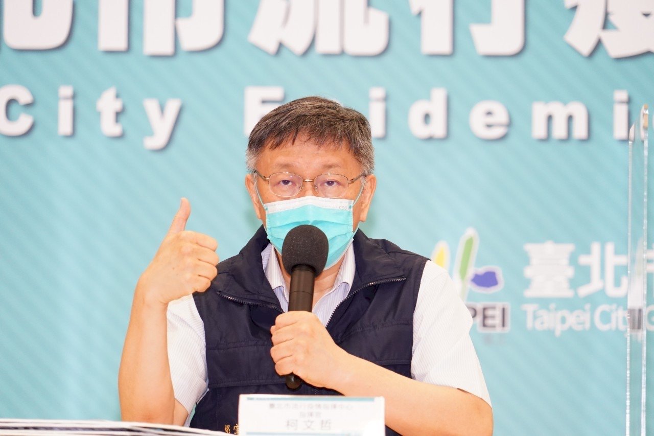 非法移工恐成防疫破口 柯文哲籲給予施打疫苗特赦令