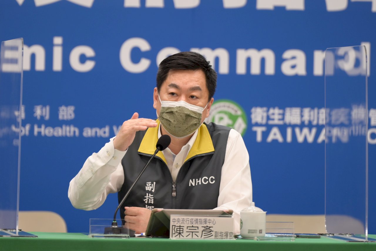 日照中心開放指引 未接種疫苗或第一劑未達14天每週須自費快篩