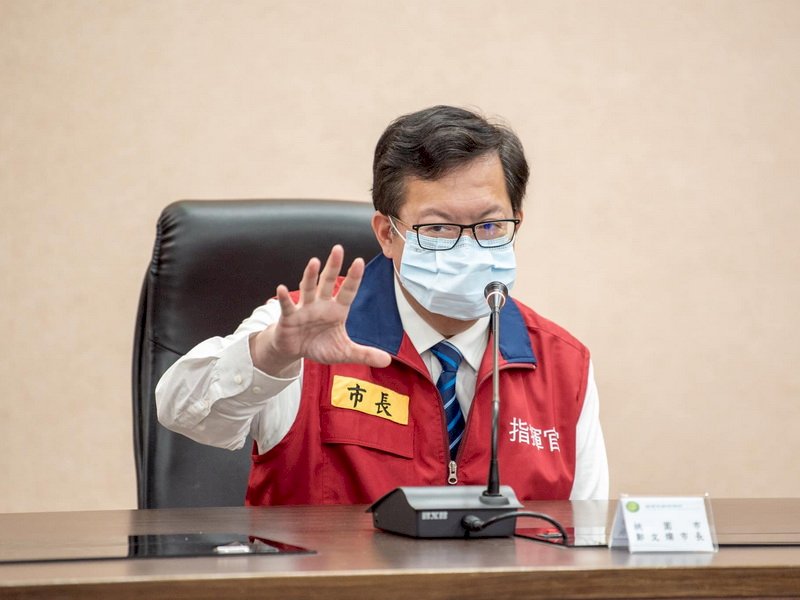 桃園仍有隱形傳播鏈 鄭文燦：追蹤到底