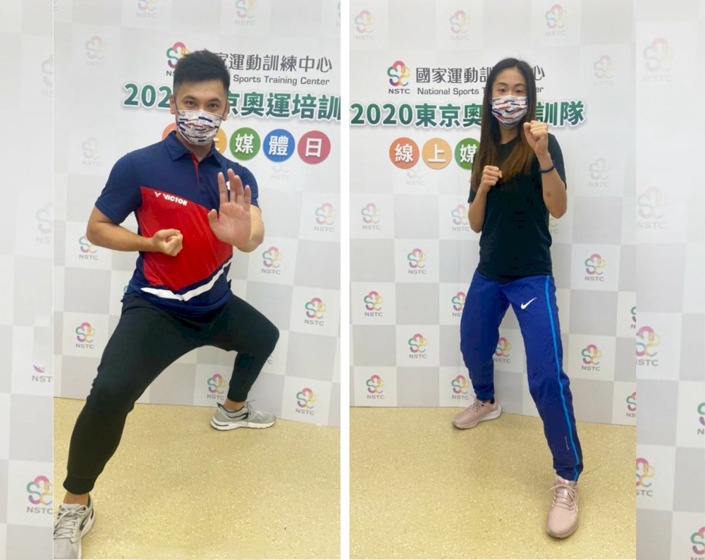 前進東奧／空手道首登五環殿堂  文姿云、王翌達奮力一搏