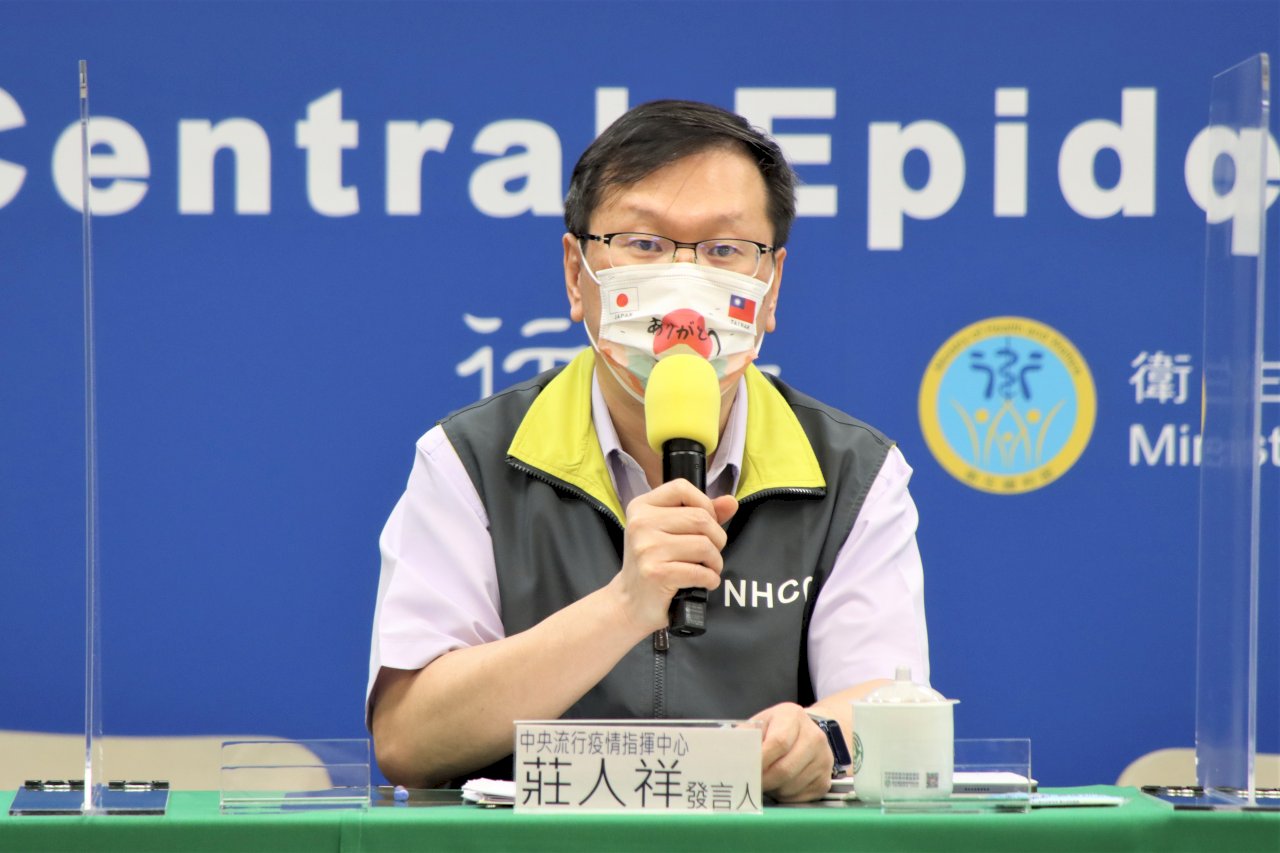 網傳降二級警戒指引 莊人祥：僅是草案未定案