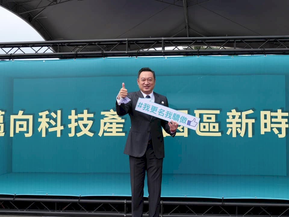 陳政聞請辭獲准 蘇貞昌：私領域應顧及社會觀感