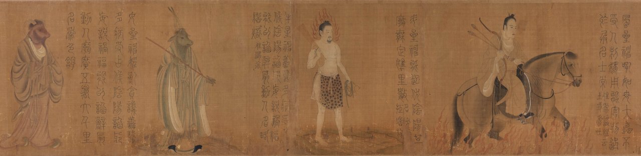 台日文化交流盛事  故宮推「大阪市立美術館珍藏書畫」特展