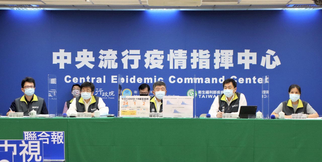 接種兩劑疫苗者放寬入境檢疫規定？ 陳時中：會謹慎定義