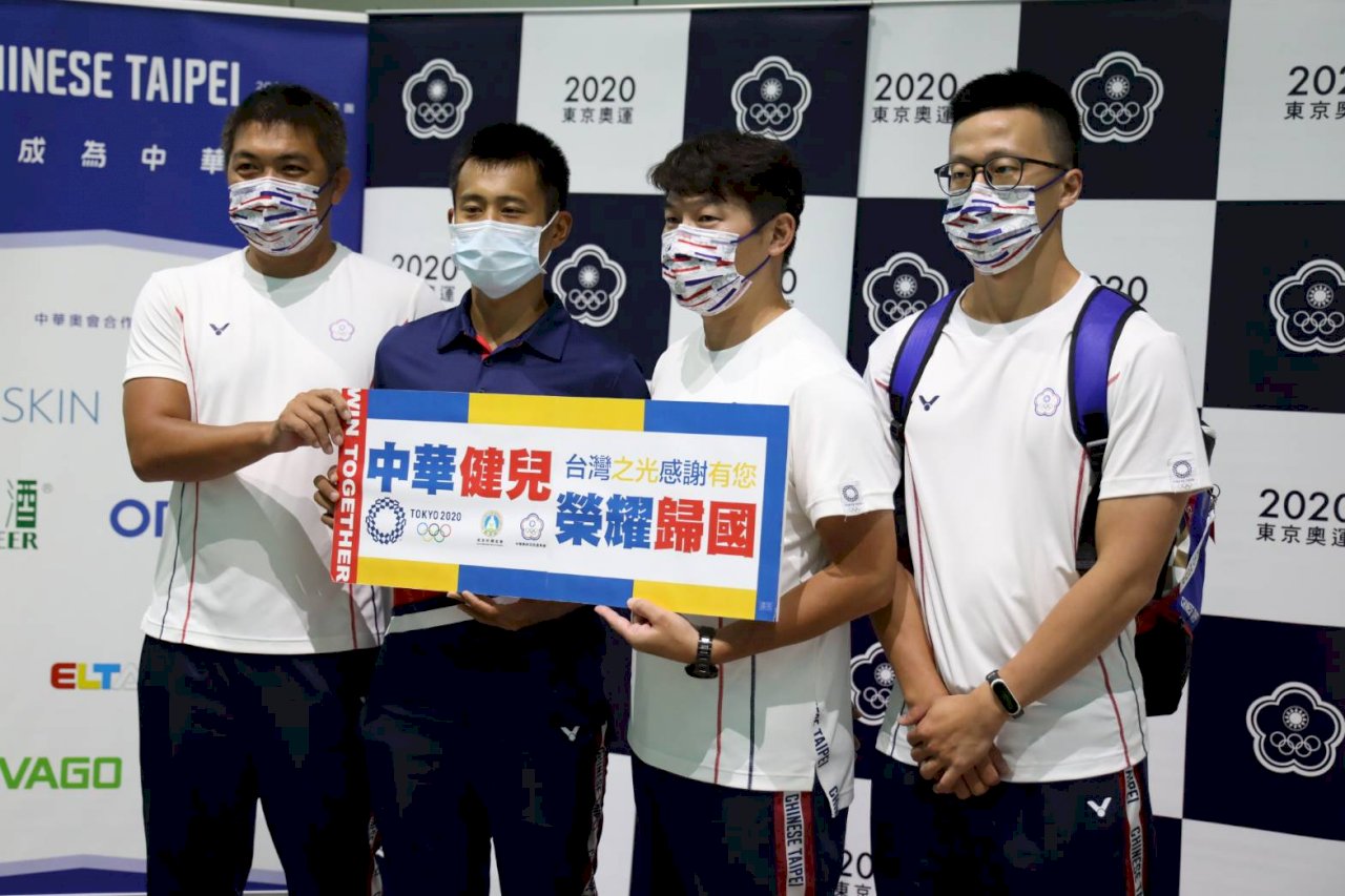 東奧代表團今起分批返國 規劃機場專用通道禮遇