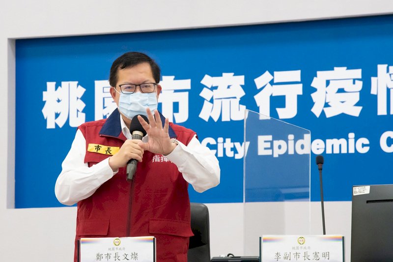 長者疫苗施打   桃市府建議通知、預約「雙軌並行」