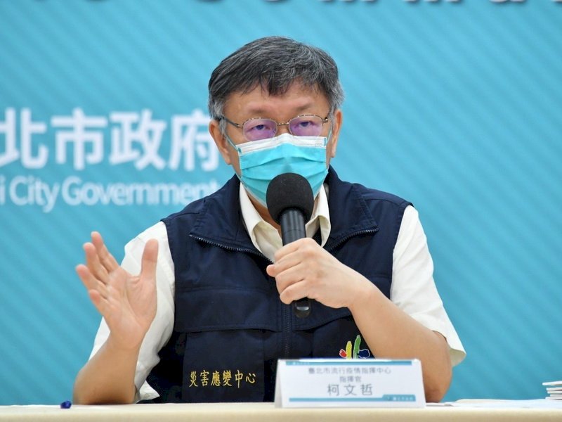 北市府顧問曾洽購BNT？柯文哲：僅透過管道詢問