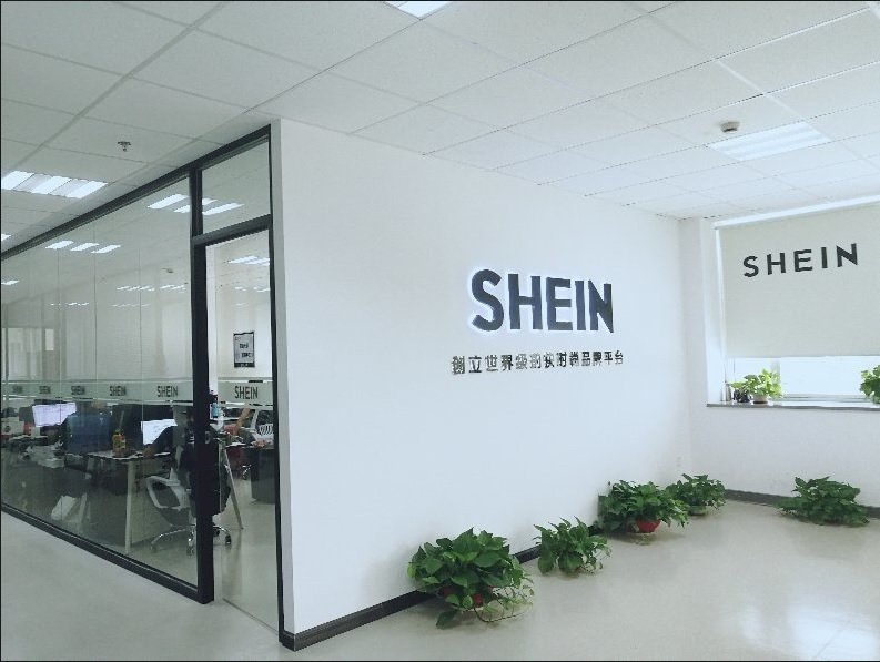 歐盟擬徵進口關稅 鎖定中國電商Temu和Shein等