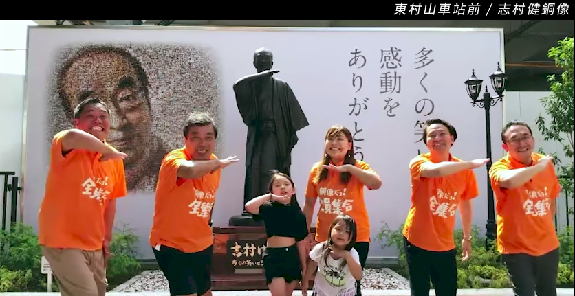 日人捐台疫苗後，友誼更堅定！首場台日美國會議員戰略論壇完美落幕