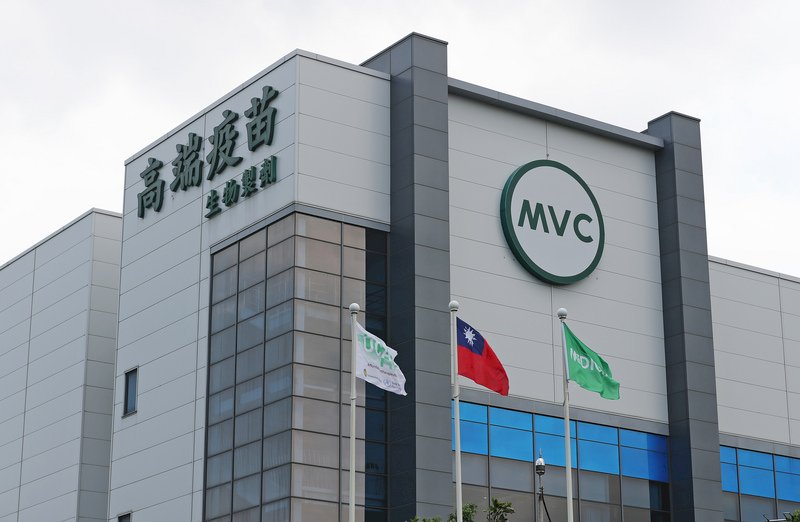 高端：8/13向巴拉圭申請新冠疫苗EUA