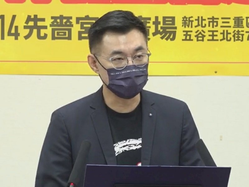 新名詞？ 江啟臣：「憲法九二」就是九二共識