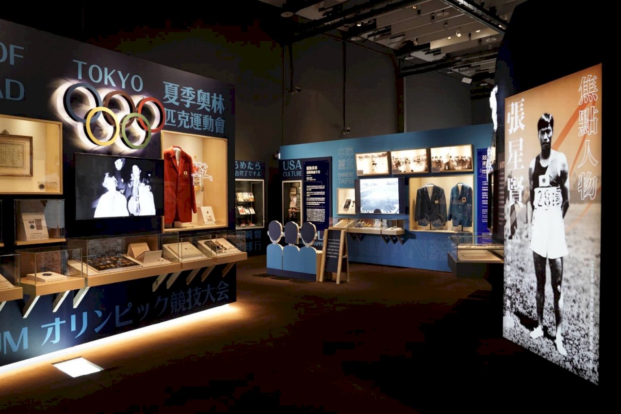 臺史博「台日運動交流國際展」揭幕  回顧國家代表隊風采