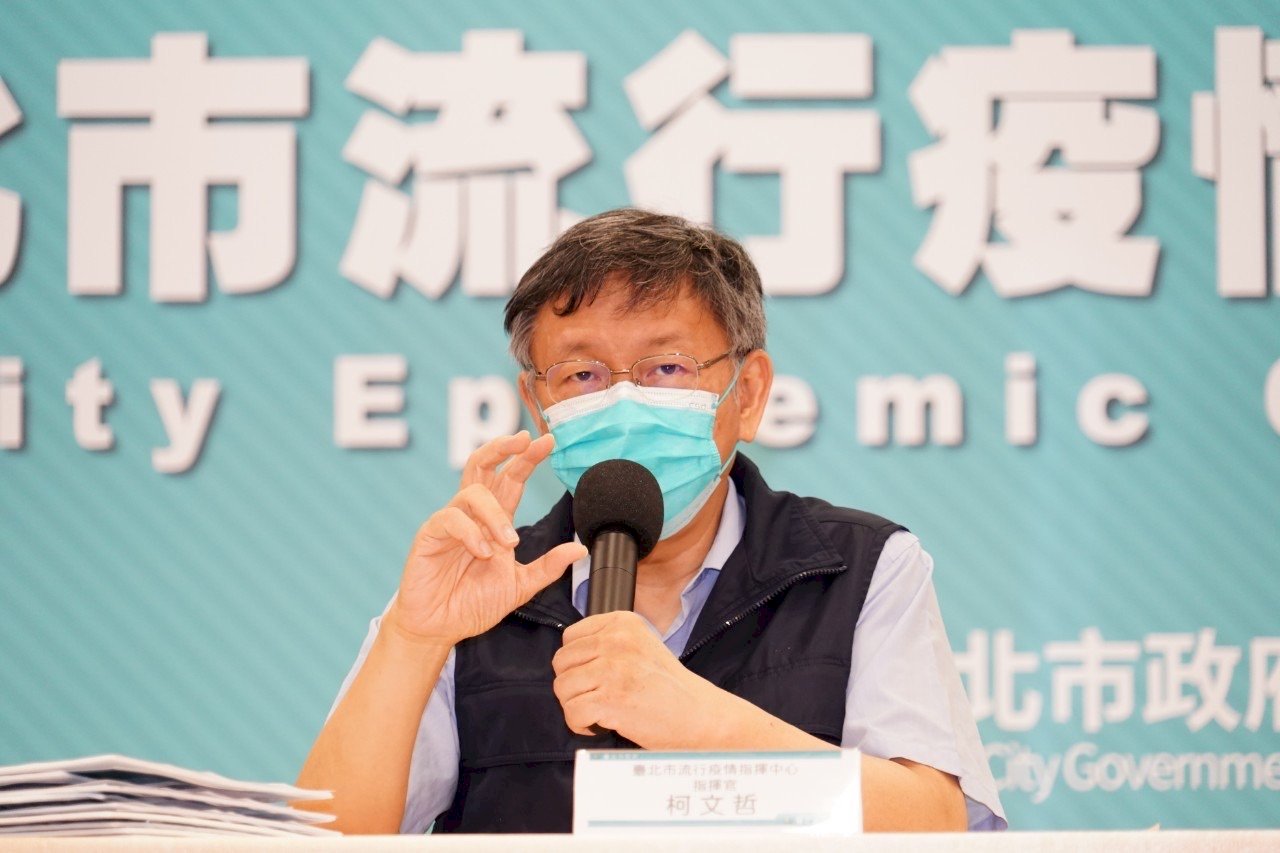 北市爆2職場群聚感染 柯文哲：茶水間特別危險 居家辦公較安全
