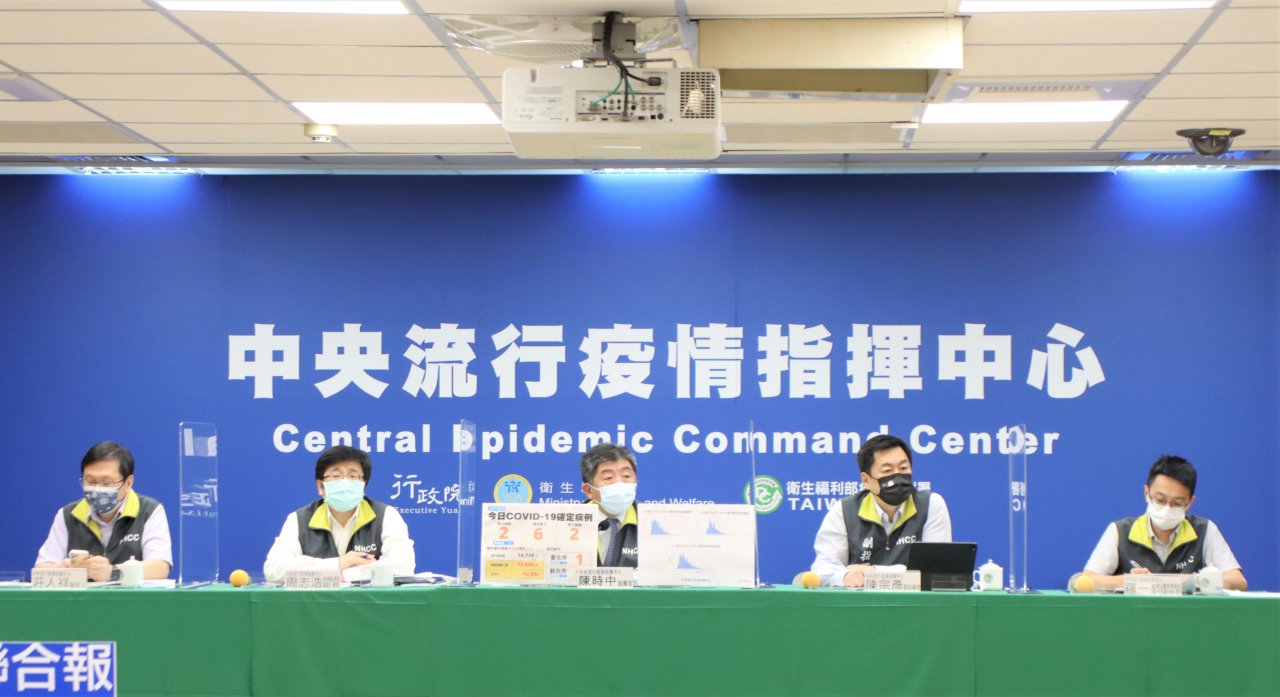 接種高端後4例死亡 陳時中：接種率略降 但未釀緩打潮