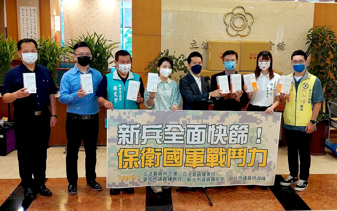 民代籌資捐贈快篩試劑 盼新兵全面快篩勿成防疫破口