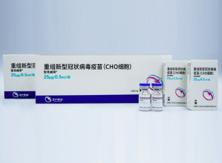今10境外移入中有4例突破性感染  首見中國智飛疫苗