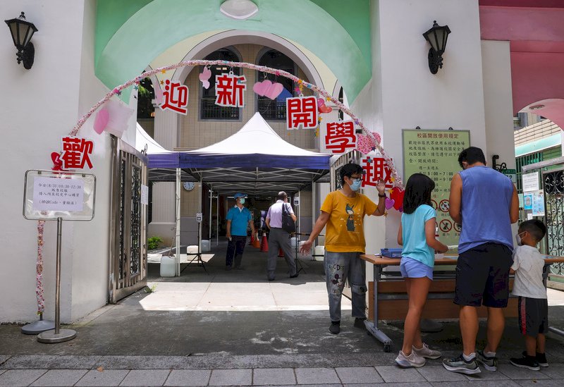 開學了！ 小一家長憂「分離焦慮」&nbsp; 北市開放有條件入校