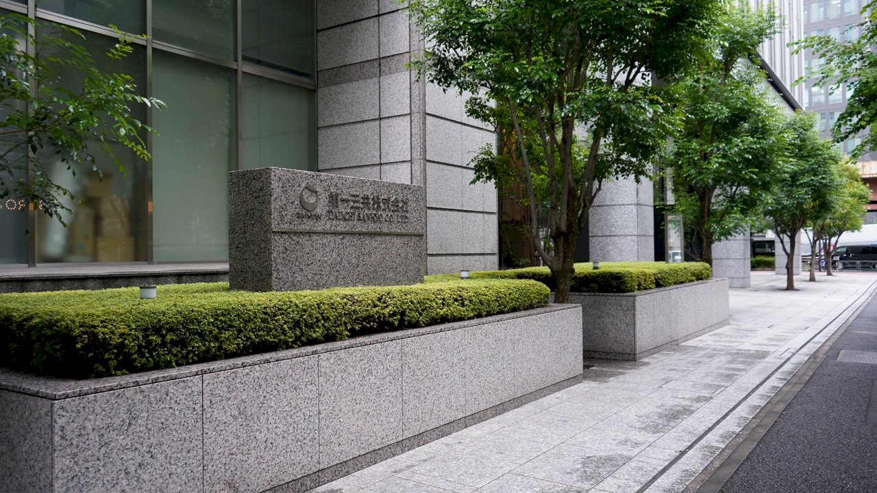 日本製藥第一三共與美國默克合作抗癌標靶藥 股價飆漲