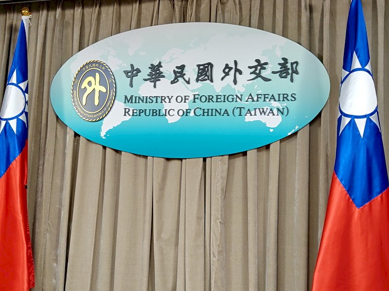 聯合國大會將至 外交部推影片凸顯台灣夥伴價值