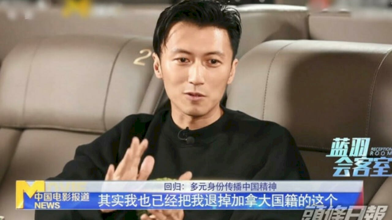 北京整治娛樂圈 謝霆鋒宣布放棄加拿大籍