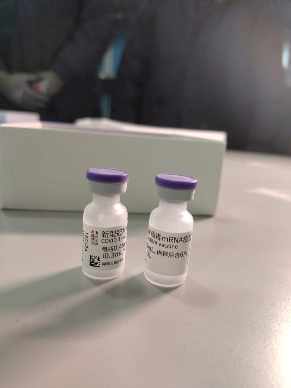 首批客製化BNT明抵台？ 陳時中：很有可能